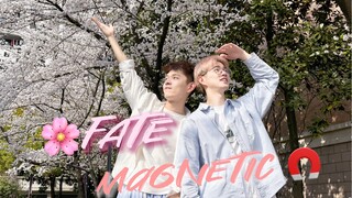 谁说杭州没有春天！用舞蹈留住浙大的春天 🌸 Fate | Magnetic 🧲