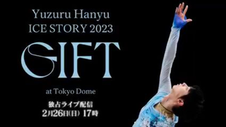Yuzuru Hanyu ICE STORY 2023 “GIFT” at Tokyo Dome Watch Full Movie 4K : Link In Description