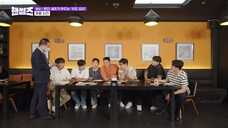 (eng cc) Handsome Guys S01 - 38