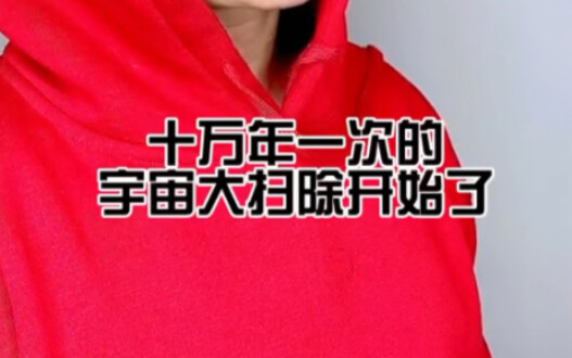 上帝二顺位：从梦境维度里逃脱的“句芒”