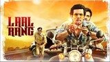Laal Rang (2016) Full Movie With {English Subs}