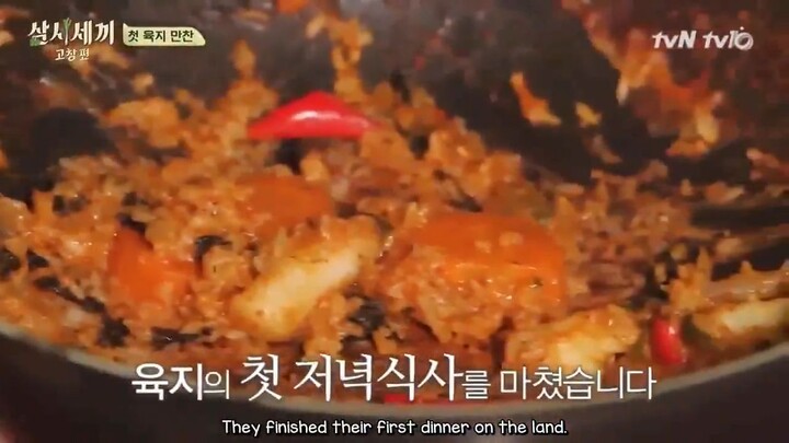 Three Meals a Day 𝕲𝖔𝖈𝖍𝖆𝖓𝖌 𝓥𝖎𝖑𝖑𝖆𝖌𝖊 E1