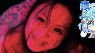 [Tian Dou] The cowardly ghost Dou played the horror game "Behind" and was scared by a female ghost a