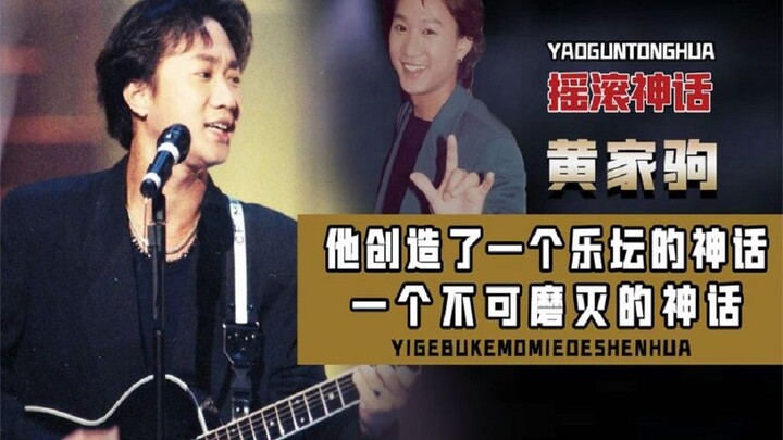 Đang sa cơ lại vươn lên, lúc huy hoàng thì lụi tàn, câu chuyện phía sau khiến người xem rơi nước mắt
