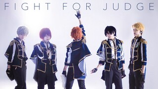 【偶像梦幻祭2】临 场 感！Fight for Judge - 审判之战 Knights cos向翻跳