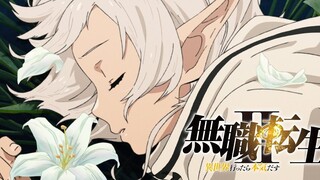 【4K /中字】TV动画《无职转生 ~到了异世界就拿出真本事~》第2季 PV