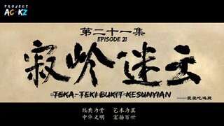 Wu Geng Ji S4 Episode 21