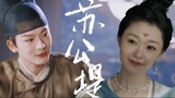 The silly beauty and his soft and cute wife [Zhang Wanyi x Song Yi]