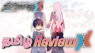 Darling in the Franxx Review in Tamil | தமிழ் Review | Anime Tamilnadu