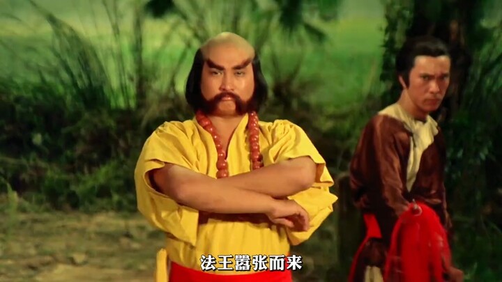 Pháp Vương không đánh nổi cao tăng Thiếu Lâm, vậy mà lại bày mưu tính kế để cao tăng dẫm phải đinh!