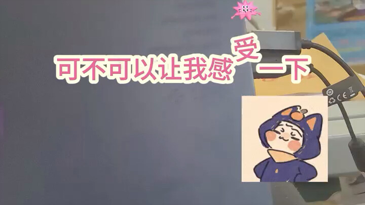 Nam nữ giả giọng trong ký túc xá tiện biết bao!