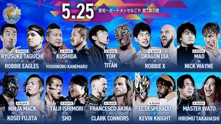 NJPW BEST OF THE SUPER Jr.32 - 25 May 2025