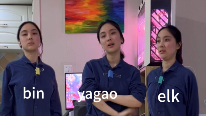 “London Street: Memories of MSI”