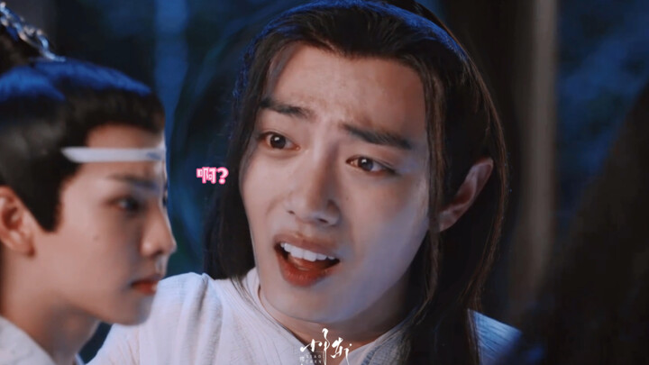 Yiling the Chatterbox