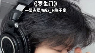 什么时候到听raining love的季节啊