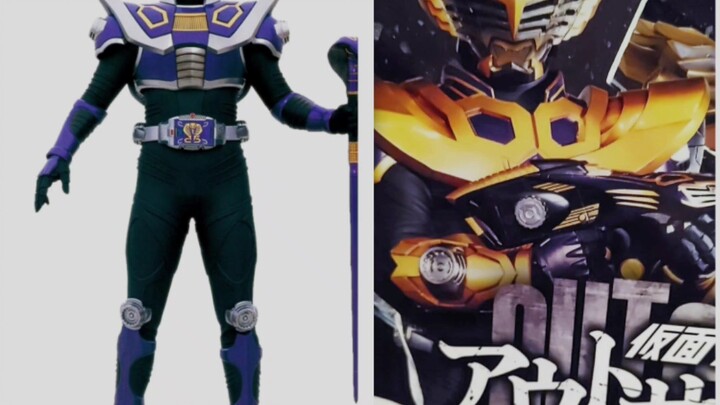 Kamen Rider King Snake Survival Bentuk Bagan Perbandingan Kelangsungan Hidup Dragon Rider Mesin Pema