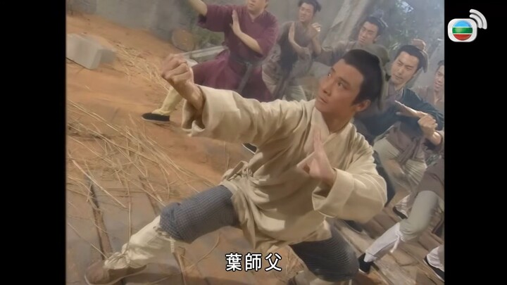 人龙传说 - The Love Legend of Human and Dragon 04