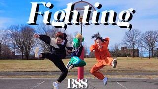 Fighting嘿呀叽! 幸福不是成绩顺,而是夫硕顺;)     |BSS服装超还原全曲高质量一镜到底翻跳