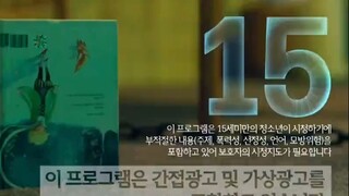 He.is.Psychometric.E12.(SUB INDO)