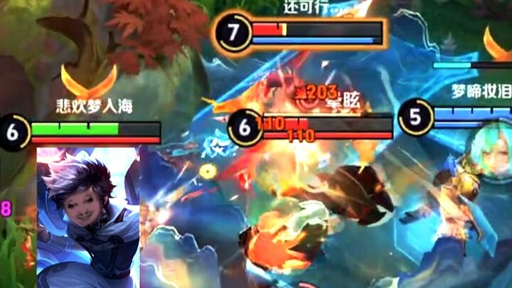 ฮีโร่ตัวจริงแห่งโออิตะ