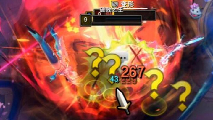 Game keberuntungan berlebihan, lawan langsung menekan draft—ini justru lebih menyiksa daripada sama 