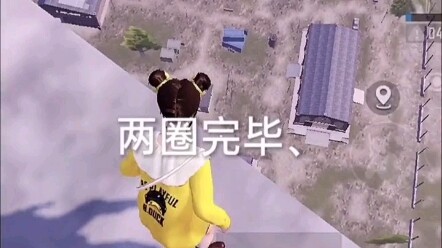 Orang Pertama yang Melompati Cerobong Asap dengan Damai