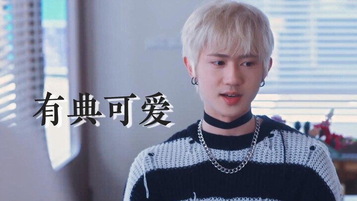 天知道艾迪宝宝有多可爱！值钱不到半集太好哄了吧！抱着陈毅衣服偷偷闻看得我哈特软软！【台剧奇迹】陈艾cp
