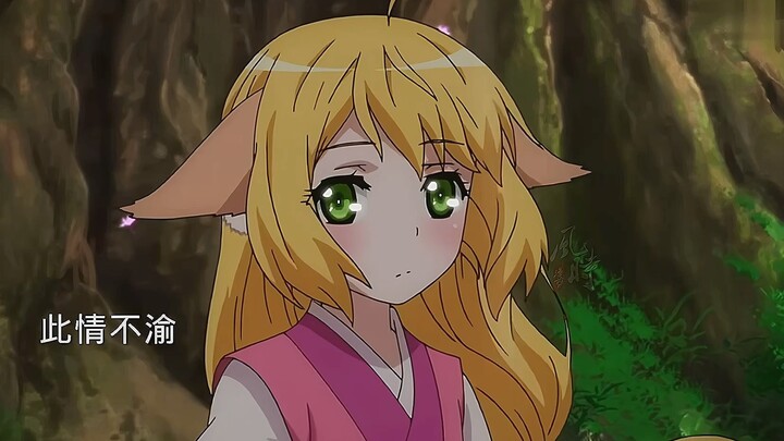 [Người mai mối Hồ Ly | Tra tấn] Chỉ là anime thôi, có thể có bao nhiêu thanh kiếm?