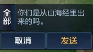 The Greatest Teammate