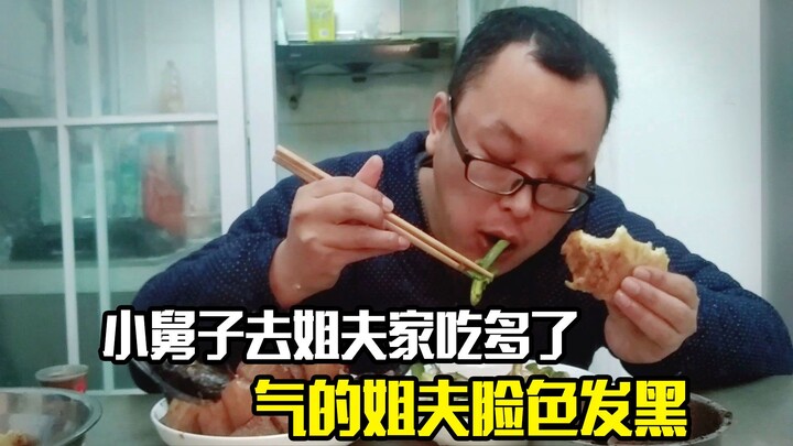 The brother-in-law went to his brother-in-law's house and ate more than a dozen cakes, which made hi