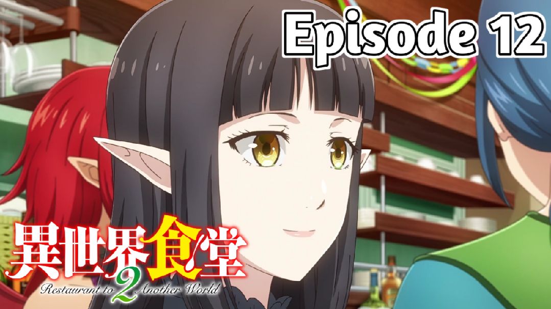 Joeschmo's Gears and Grounds: Isekai Shokudou S2 - Episode 12 [END] - Kuro  and Aletta Smile