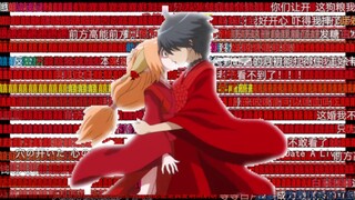 【4K60FPS】白月初血吻苏苏名场面