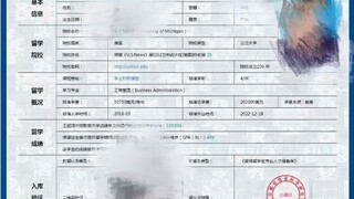 认证美国学历文凭SUNY毕业证成绩单Q/微信751558146宾汉姆顿大学学位证成绩单学历学位认证Binghamton University SUNY