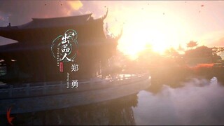 Eclipse Of illusion Episode 12 Indo