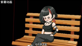 第42集，什么？神明的邀请？