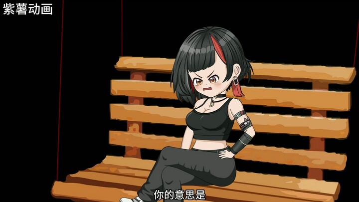 第42集，什么？神明的邀请？