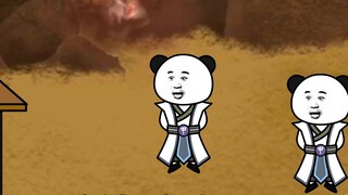 Episode 208: Fu Tiantian and Ma Niubi