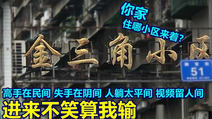 The Real Masters Are Out There—But Some Take a Wrong Turn to the Afterlife! Top Collection of Epic B