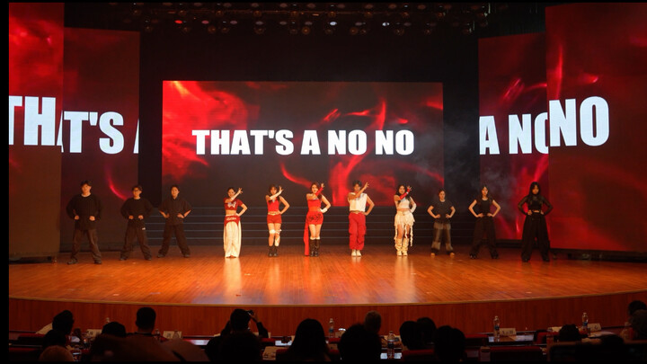【ITZY】It’s on fire! Zhejiang University gala version of “That’s a No No” | College students’ jaw-dro