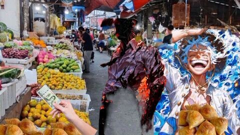 กดไลร์