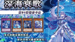 “每天一遍，决斗再见！”