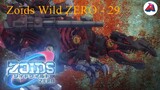 Zoids Wild ZERO - 29