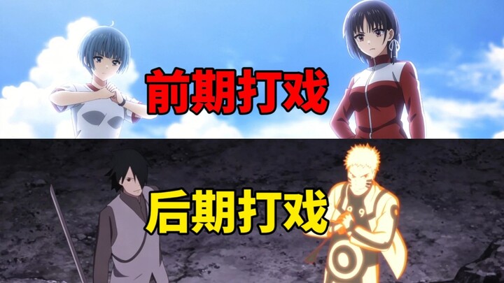 Laughed till I collapsed! The principal and teachers gang up on a second-grader—fight scenes worthy 