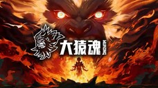 WUKONG episode 5 sub indo
