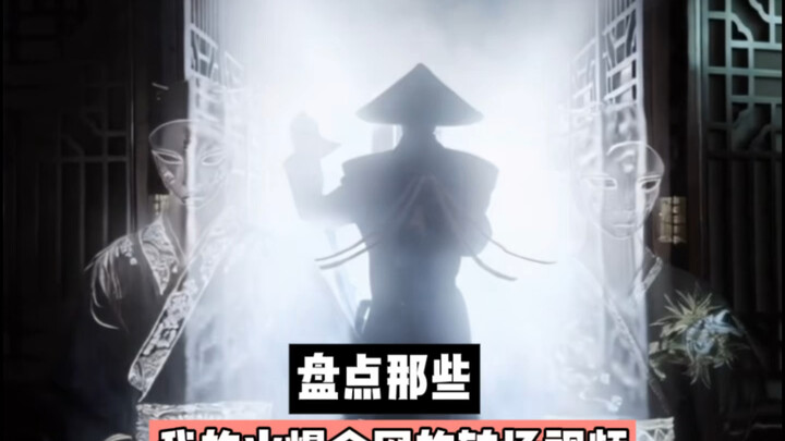最近这些转场视频也是秀出了新高度每一个都是眼前一亮的程度