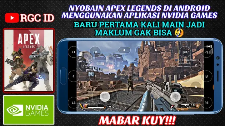 Apex legends на андроид. Apex Legends Android.