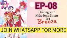 Dealing With Mikadono Sister Is Breeze || S1 || EP-08 (HINDI)