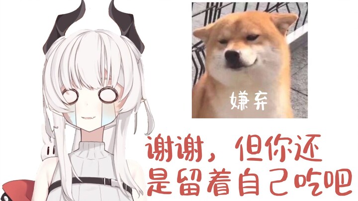 【早见咲Saki】我给我家狗吃，我家狗都不吃QwQ