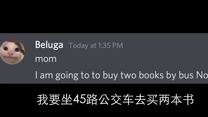 [Belugu and His Buddies | Beginning] Wishing everyone a wonderful start to 2022!!