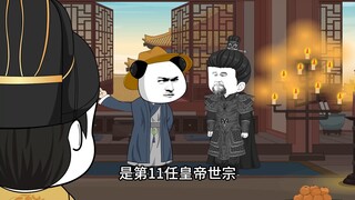 第6集 | 震惊！朱元璋竟把皇位传给朱棣！